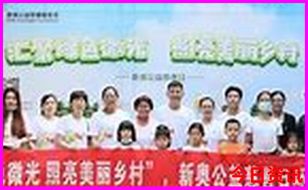 北京四日游最佳攻略